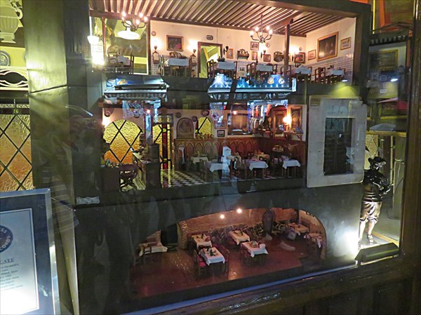 175-Самыи старыи ресторан мира